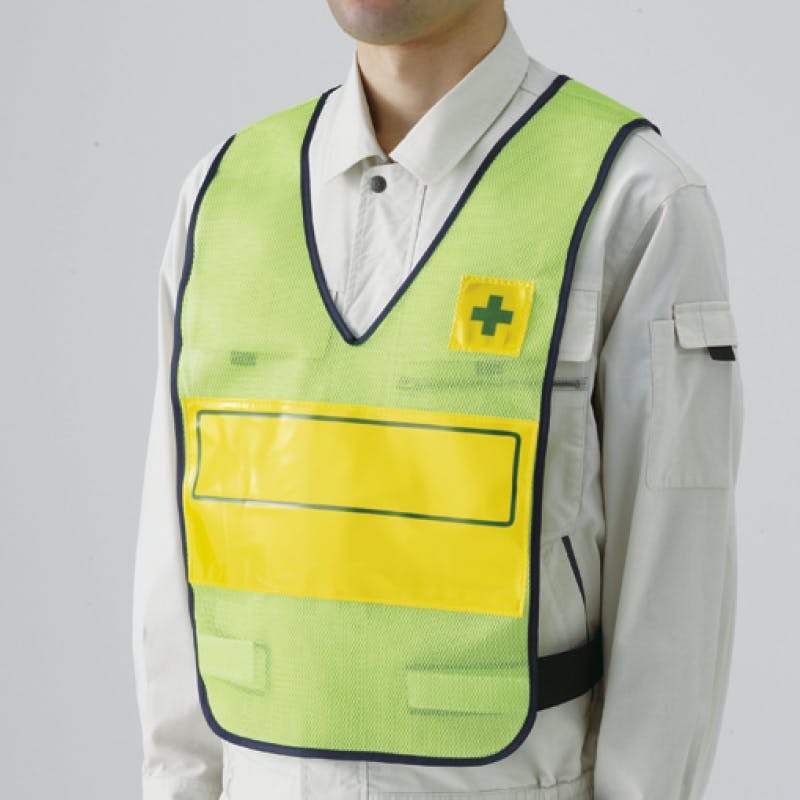ユニット UNIT 反射表示付ベスト(若草) 379-702 工事用品 ユニット UNIT 反射表示付ベスト(若草) 379-702 工事用品