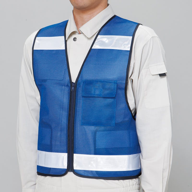 ユニット UNIT パトロールベスト(ブルー) 379-93 工事用品 ユニット UNIT パトロールベスト(ブルー) 379-93 工事用品