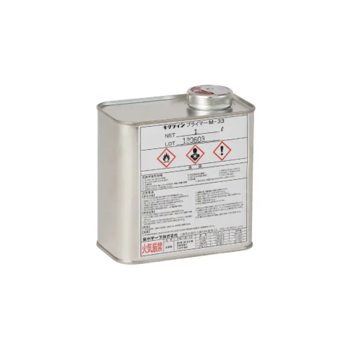 ユニット UNIT プライマー(1L) 391-20【別送品】