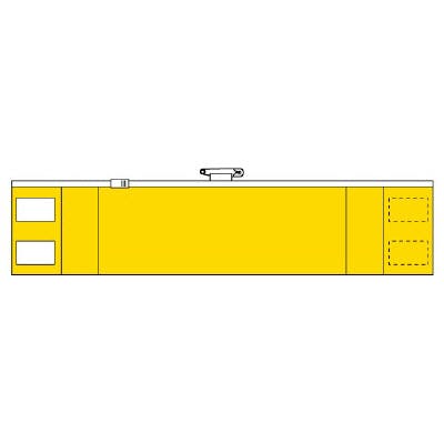 ユニット UNIT ファスナー付腕章(安全ピンタイプ・黄) 5枚入 848-40A 工事用品 ユニット UNIT ファスナー付腕章(安全ピンタイプ・黄) 5枚入 848-40A 工事用品
