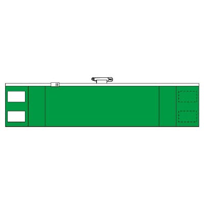 ユニット UNIT ファスナー付腕章(安全ピンタイプ・緑) 5枚入 848-41A 工事用品 ユニット UNIT ファスナー付腕章(安全ピンタイプ・緑) 5枚入 848-41A 工事用品