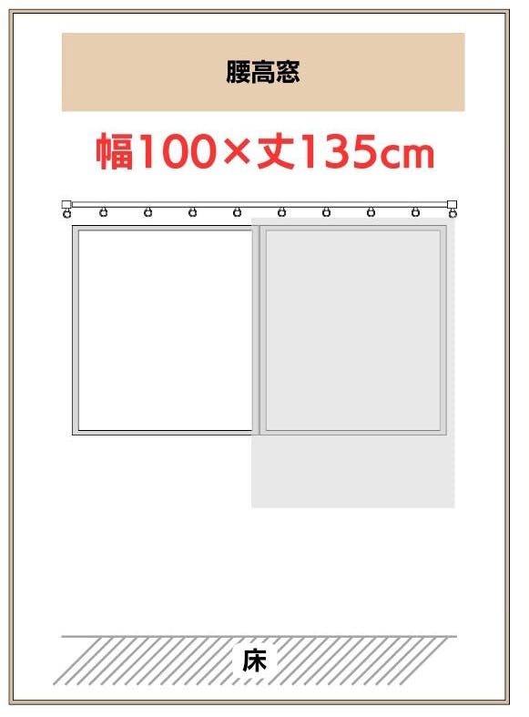 ハズコウ HA 防炎・遮光ドレープカーテン ハイクラス巾100×丈135cm 2枚入り グレー D-004GY02 HAD-004GY02 ドレープカーテン 巾100cm × 丈135cm ハズコウ HA 防炎・遮光ドレープカーテン ハイクラス巾100×丈135cm 2枚入り グレー D-004GY02 HAD-004GY02 ドレープカーテン 巾100cm × 丈135cm