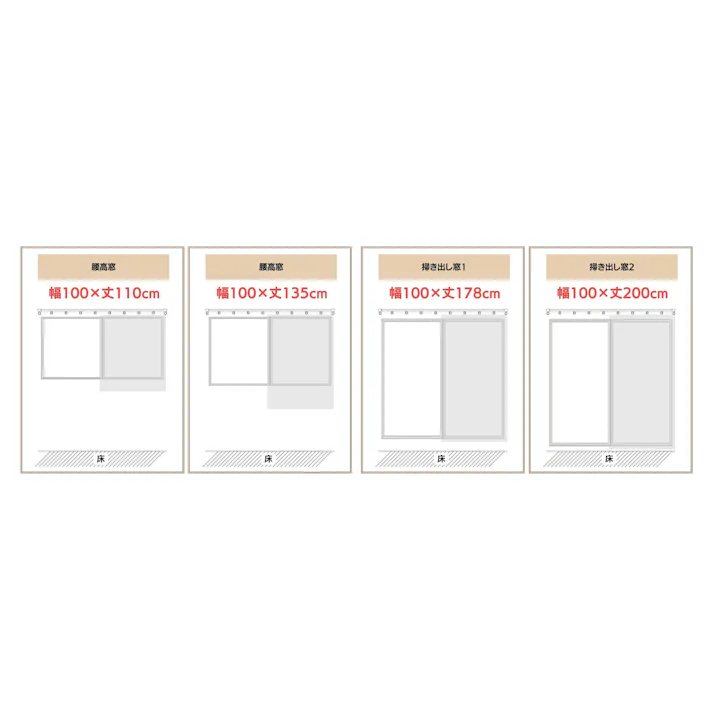 ハズコウ HA 防炎・遮光ドレープカーテン 巾100×丈135cm 2枚入 グリーン DC-001DGN02 HADC-001DGN02 【別送品】