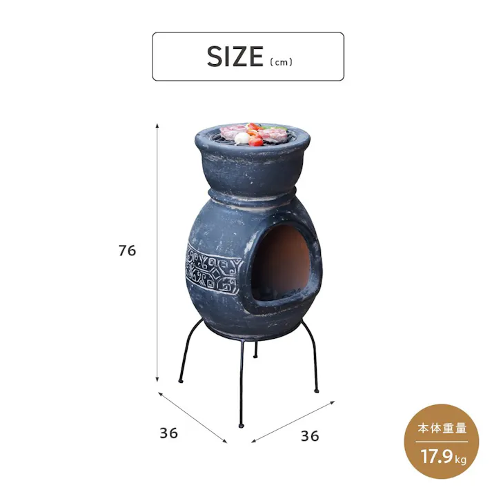 武田コーポレーション メキシコ製チムニー グレー 36×36×76 MCH8880R エクステリア ガーデンファニチャー 4545244616489【別送品】