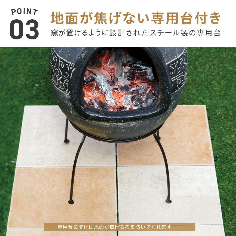 武田コーポレーション メキシコ製チムニー グレー 36×36×76