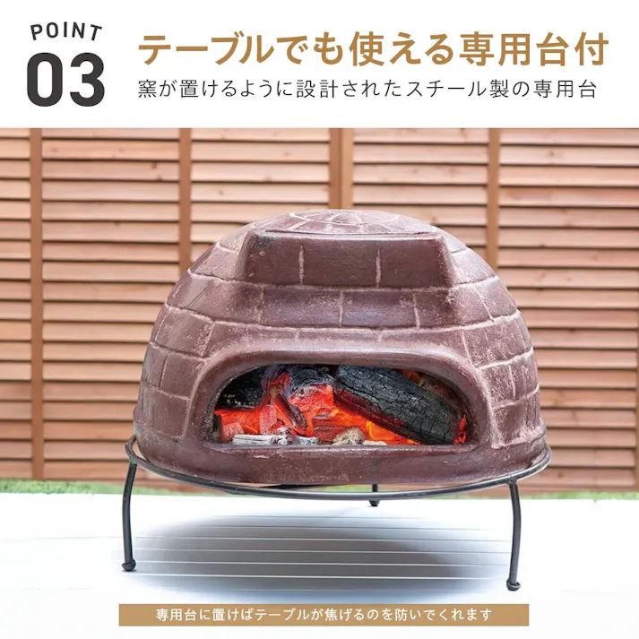 武田コーポレーション メキシコ製ピザ窯チムニー レッド 52×52×44 MCH060R エクステリア ガーデンファニチャー 4545244616496【別送品】