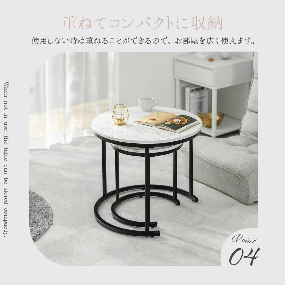 期間限定出品 bilcoast (ビルコースト) コンパクトテーブル