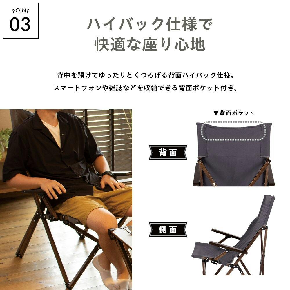 値引可【未使用】【送料無料】2way フォールディングチェア チャコールグレー 楽天市場】【ポイント2倍！4日20:00〜9日1:59まで】2way