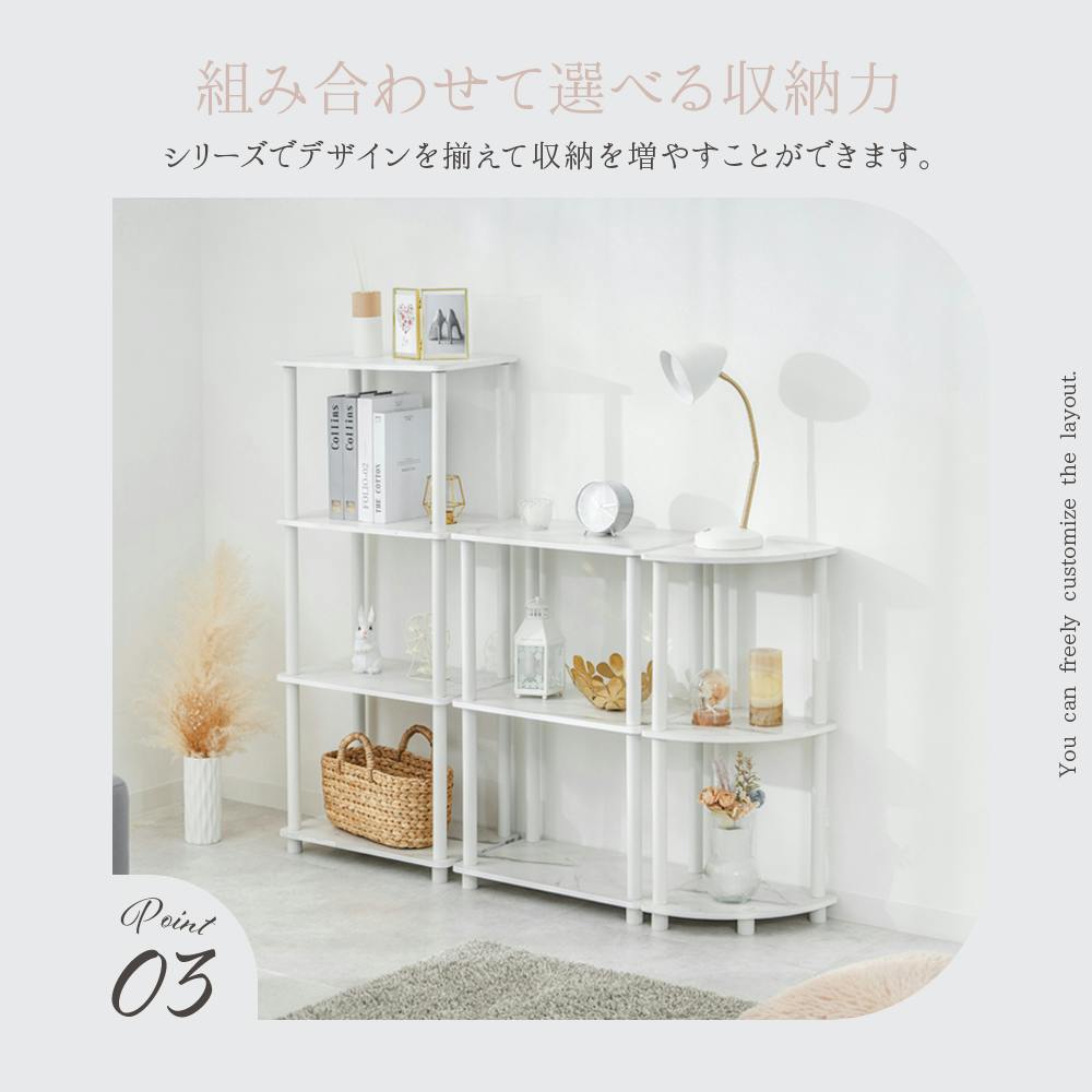 武田コーポレーション コーナーラック大理石柄WH ホワイト 29×29×75.6