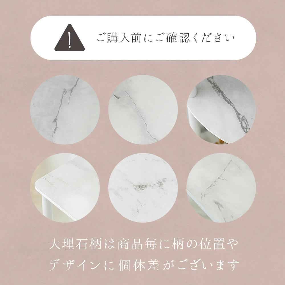 武田コーポレーション コーナーラック大理石柄WH ホワイト 29×29×75.6