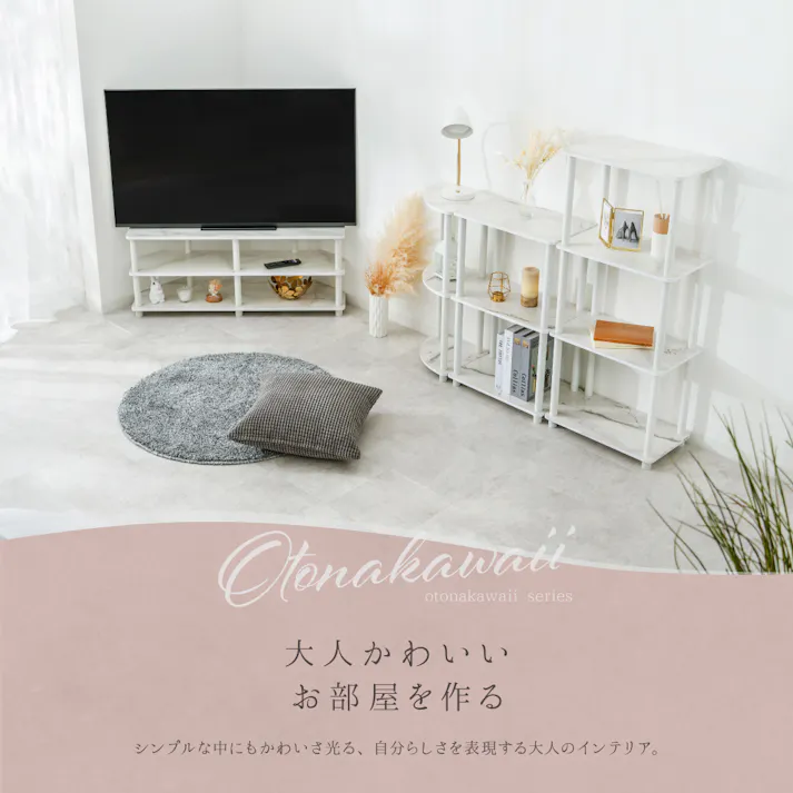 武田コーポレーション コーナーテレビ台大理石柄WH ホワイト 100×29×40.9 Y2-CTVD40WH 組立家具 テレビ台 4545244634193【別送品】