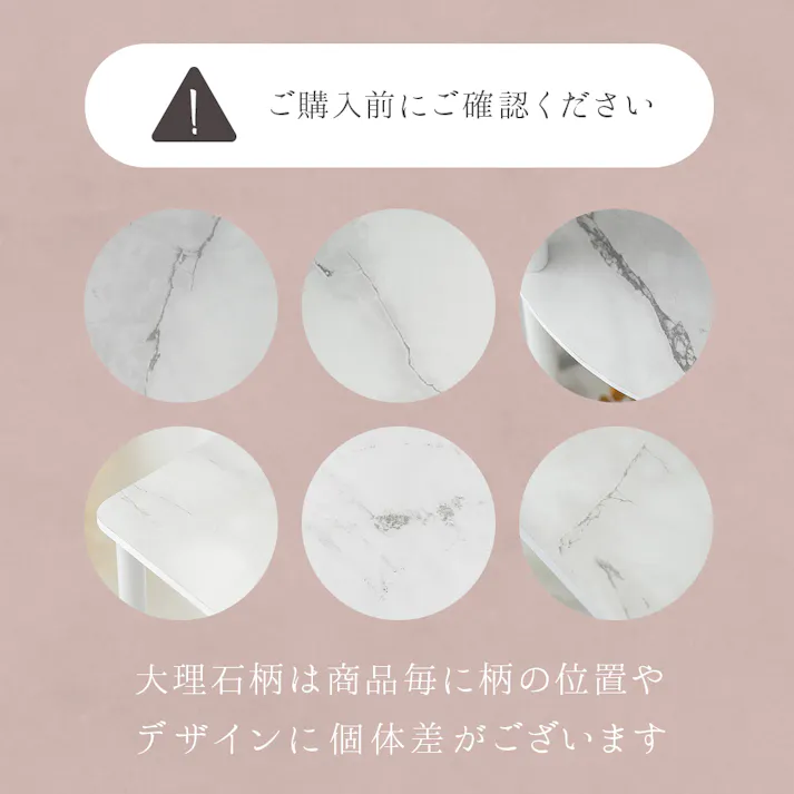 武田コーポレーション コーナーテレビ台大理石柄WH ホワイト 100×29×40.9 Y2-CTVD40WH 組立家具 テレビ台 4545244634193【別送品】