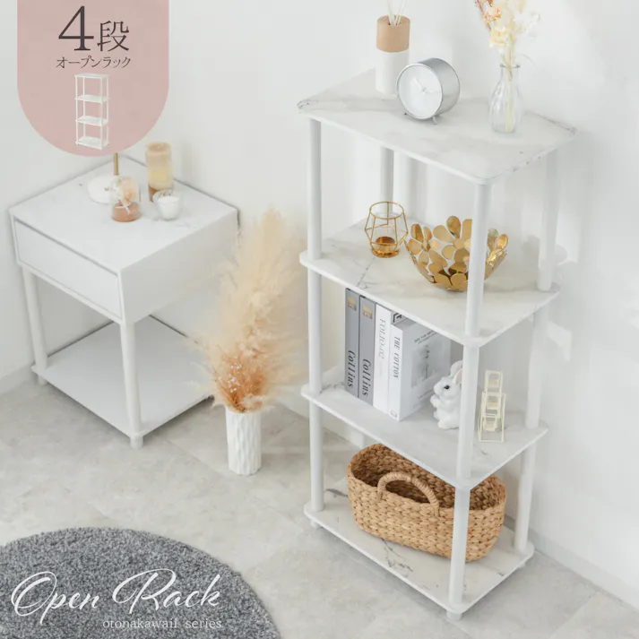 武田コーポレーション システムラック4段大理石柄WH ホワイト 48×29×110.8 Y2-SR4D110WH 組立家具 ラック 4545244634209【別送品】