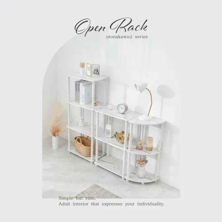 武田コーポレーション システムラック4段大理石柄WH ホワイト 48×29×110.8 Y2-SR4D110WH 組立家具 ラック 4545244634209【別送品】