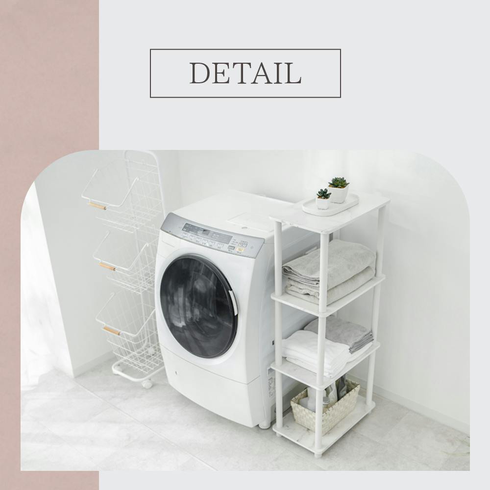 武田コーポレーション システムラック4段大理石柄WH ホワイト 48