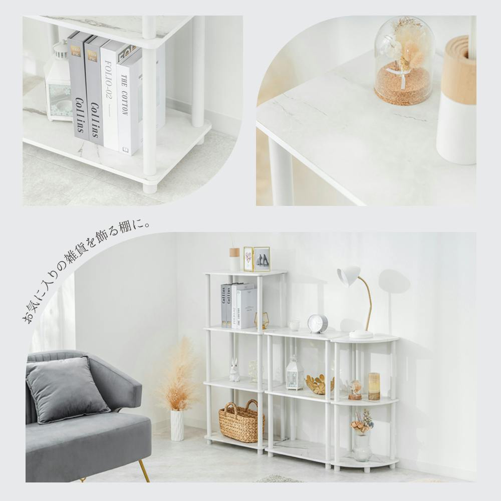 武田コーポレーション システムラック3段大理石柄WH ホワイト 48×29