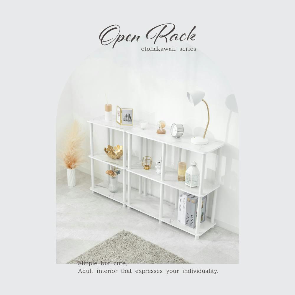 武田コーポレーション システムラック3段ワイド大理石柄WH ホワイト 79