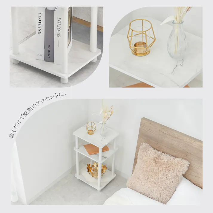 武田コーポレーション サイドテーブル大理石柄WH ホワイト 34×29×57.8 Y2-STD57WH テーブル・デスク サイドテーブル 4545244634278【別送品】