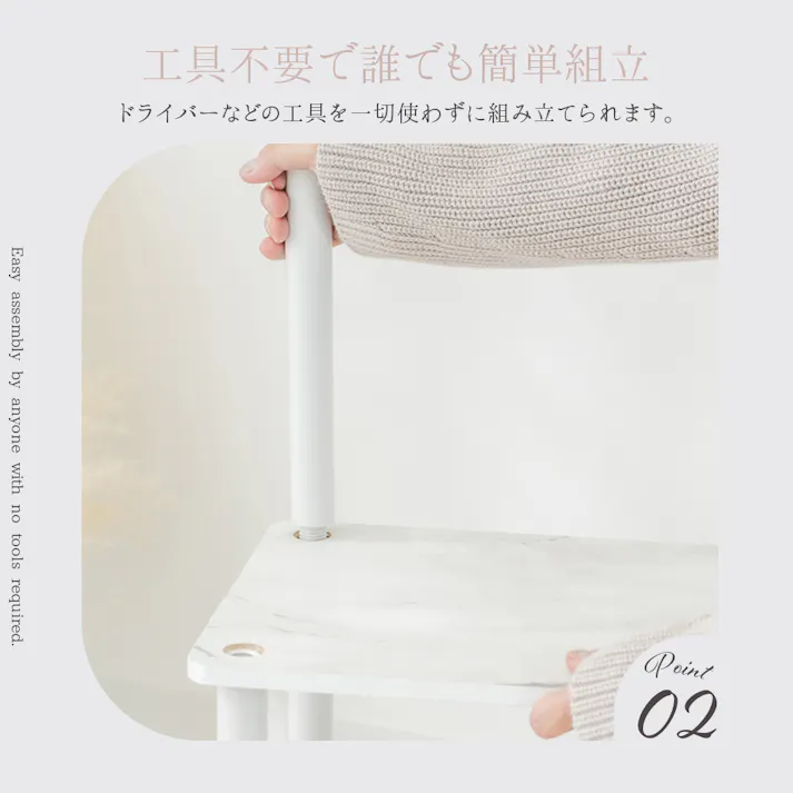 武田コーポレーション サイドテーブル大理石柄WH ホワイト 34×29×57.8 Y2-STD57WH テーブル・デスク サイドテーブル 4545244634278【別送品】