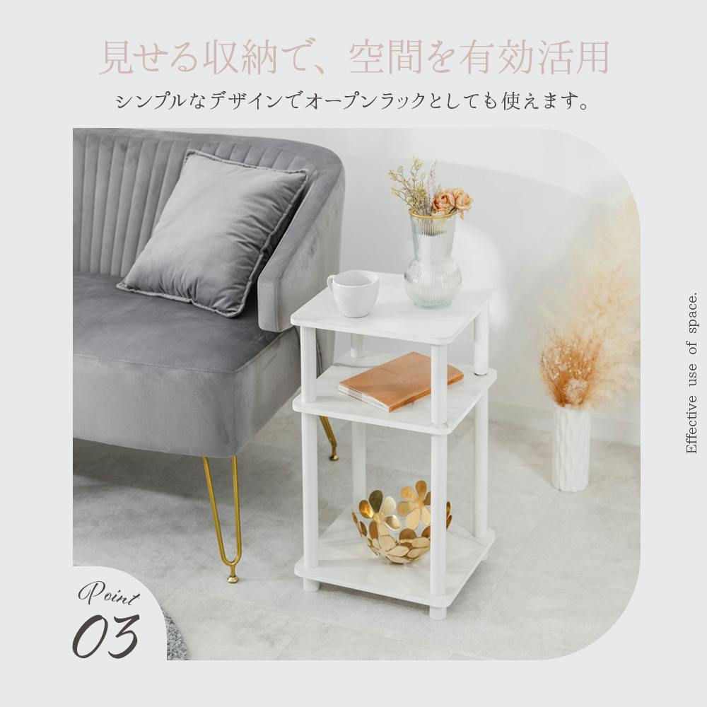 武田コーポレーション サイドテーブル大理石柄WH ホワイト 34×29×57.8