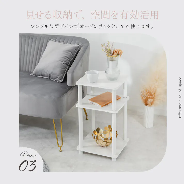 武田コーポレーション サイドテーブル大理石柄WH ホワイト 34×29×57.8 Y2-STD57WH テーブル・デスク サイドテーブル 4545244634278【別送品】