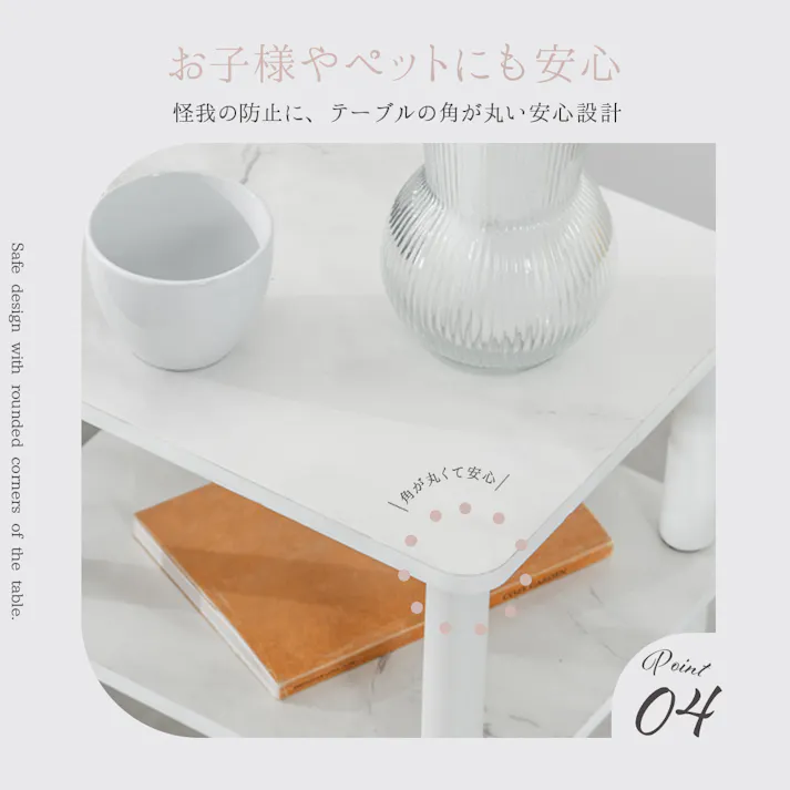 武田コーポレーション サイドテーブル大理石柄WH ホワイト 34×29×57.8 Y2-STD57WH テーブル・デスク サイドテーブル 4545244634278【別送品】
