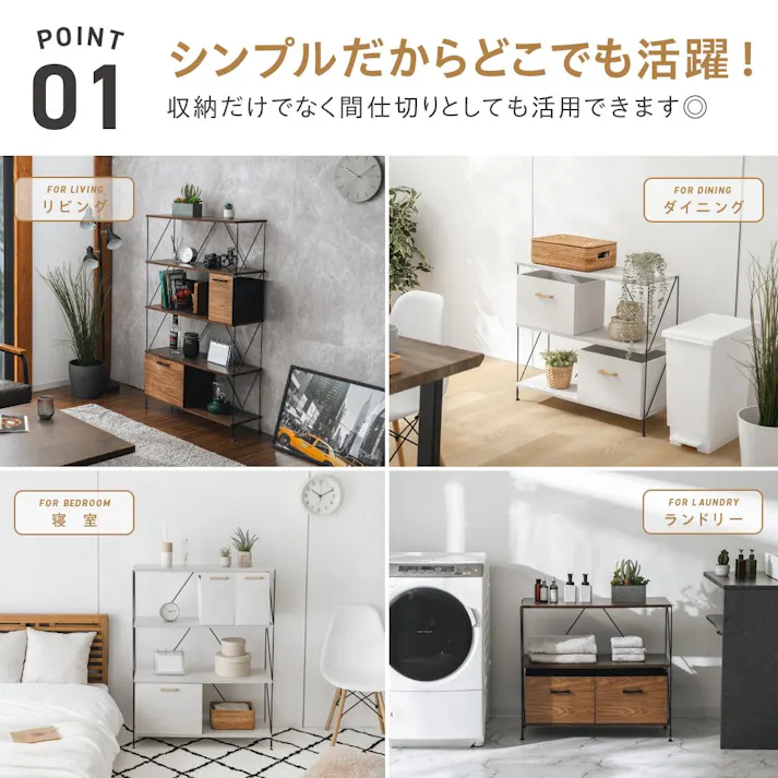 武田コーポレーション ワイヤーラック3段W80 ホワイト 83×31×75.7 EZ2-WR3WH 組立家具 ラック 4545244638047【別送品】