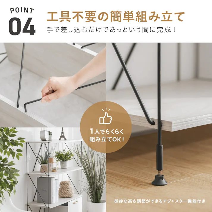 武田コーポレーション ワイヤーラック3段W80 ホワイト 83×31×75.7 EZ2-WR3WH 組立家具 ラック 4545244638047【別送品】