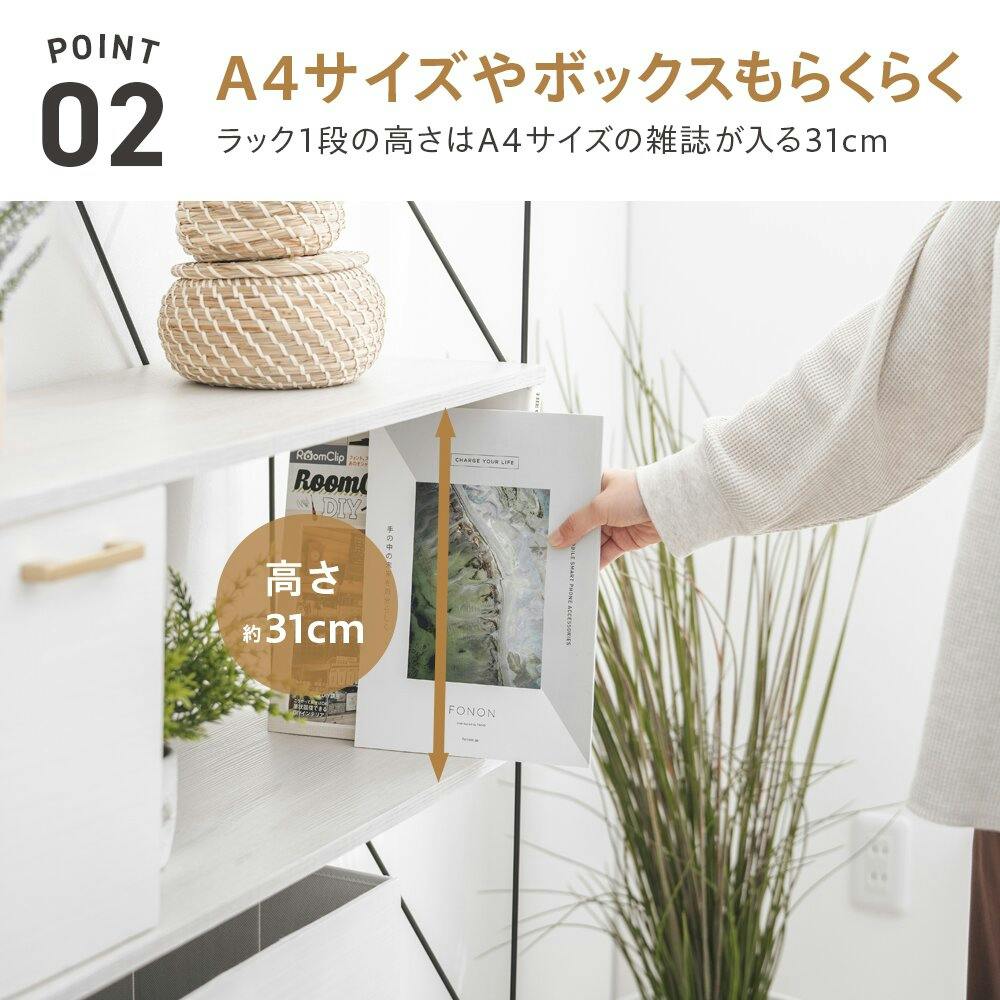 サイズ、デザインオーダー可！超ワイド4段ラック●シャビーブラウン無垢材●受注製作 サイズ、デザインオーダー可！超ワイド4段ラック○シャビー
