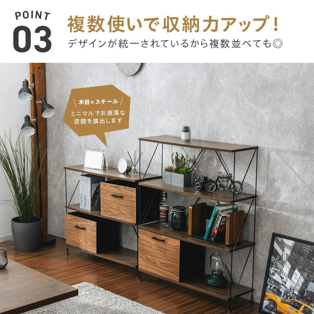 武田コーポレーション ワイヤーラック4段W80 ホワイト 83×31