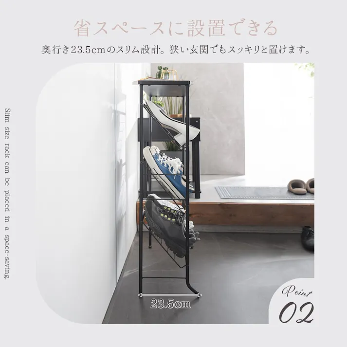 武田コーポレーション 棚付きシューズラックWH ホワイト 60×23.5×89 K2-TSR89WH 収納用品 玄関・屋外収納 4545244640118【別送品】