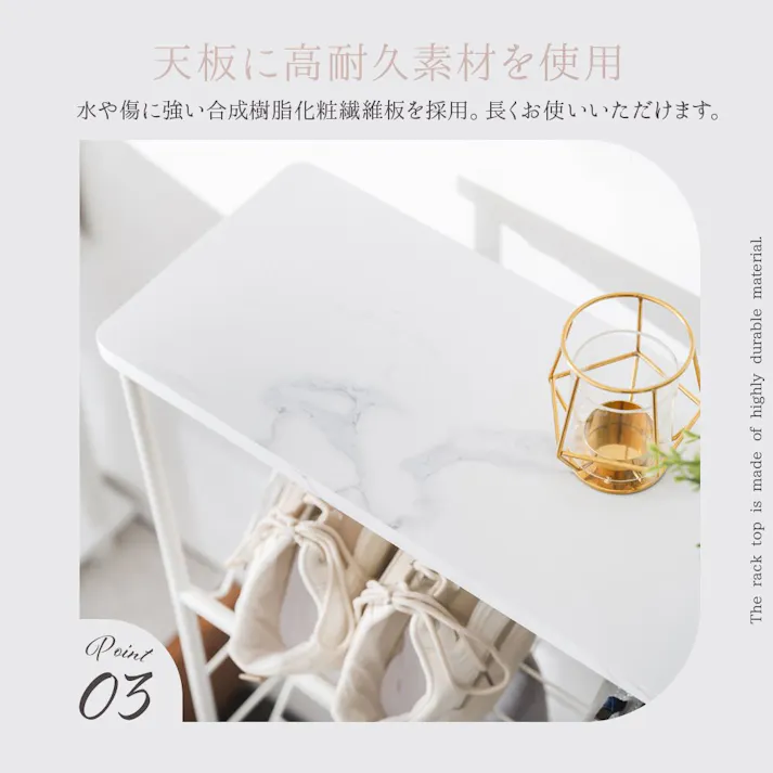 武田コーポレーション 棚付きシューズラックWH ホワイト 60×23.5×89 K2-TSR89WH 収納用品 玄関・屋外収納 4545244640118【別送品】