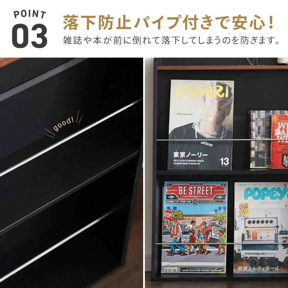 武田コーポレーション ヴィンテージ調マガジンラックWH ホワイト 51.5