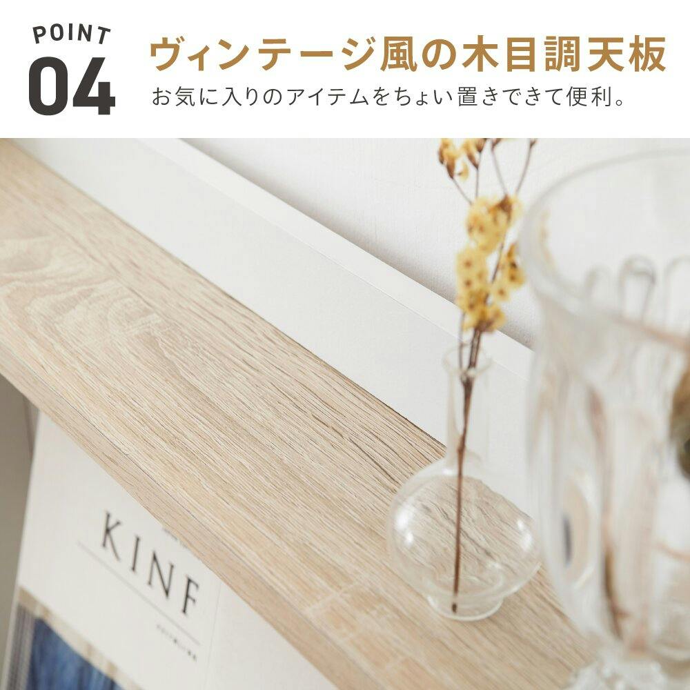 武田コーポレーション ヴィンテージ調マガジンラックWH ホワイト 51.5