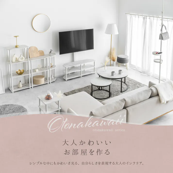 武田コーポレーション サイドテーブル大理石柄 ホワイト 45×39.5×56 H3-ST55WH テーブル・デスク サイドテーブル 4545244645151【別送品】