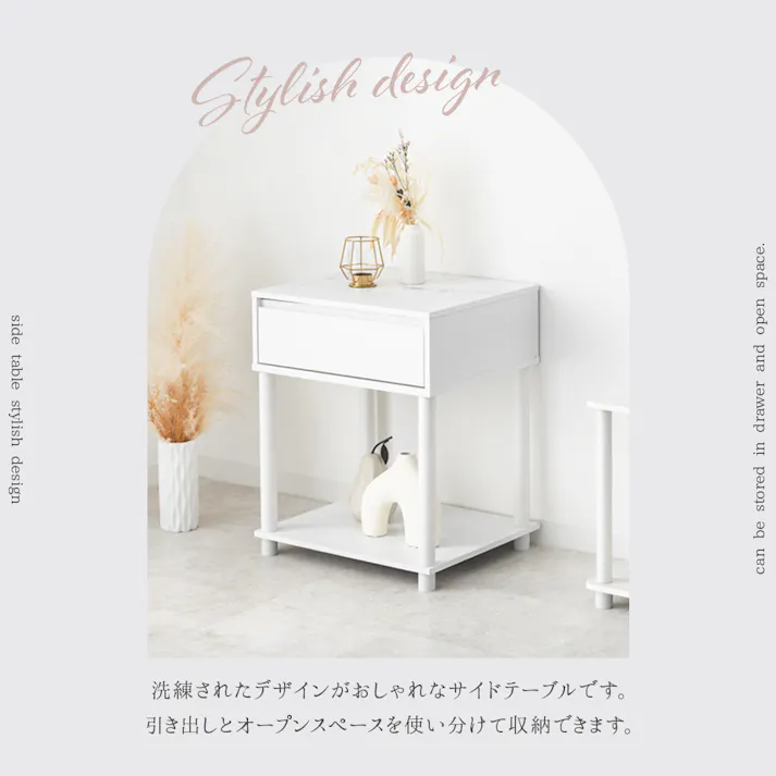 武田コーポレーション サイドテーブル大理石柄 ホワイト 45×39.5×56 H3-ST55WH テーブル・デスク サイドテーブル 4545244645151【別送品】