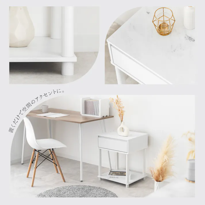 武田コーポレーション サイドテーブル大理石柄 ホワイト 45×39.5×56 H3-ST55WH テーブル・デスク サイドテーブル 4545244645151【別送品】