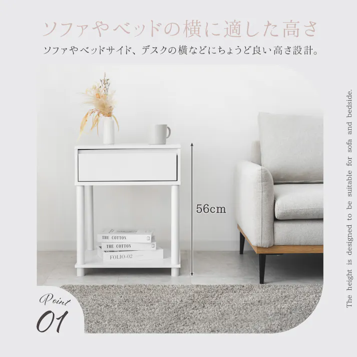 武田コーポレーション サイドテーブル大理石柄 ホワイト 45×39.5×56 H3-ST55WH テーブル・デスク サイドテーブル 4545244645151【別送品】