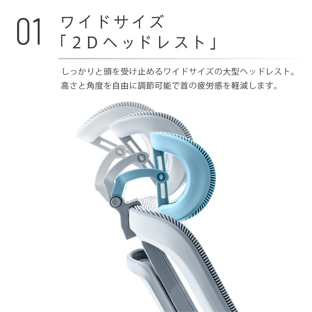 武田コーポレーション 高機能ワークチェア ダークグレー 70×62×118 A3