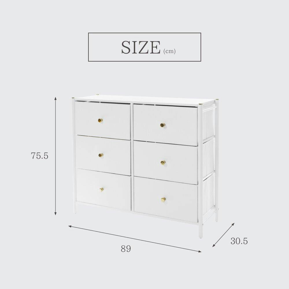 武田コーポレーション エレガントチェスト3段ワイド ホワイト 89×30.5