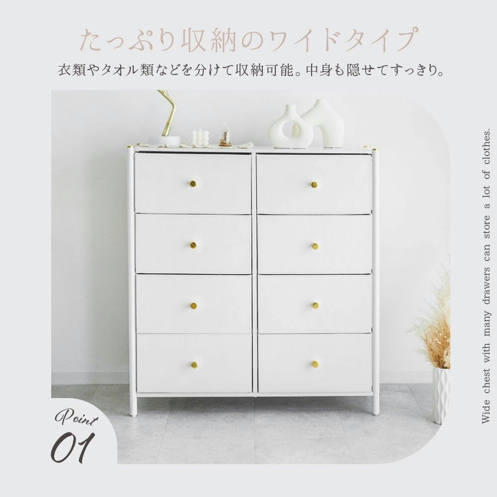 Reiko　チェスト 楽天市場】チェスト リビングチェスト キャビネット 脚付き