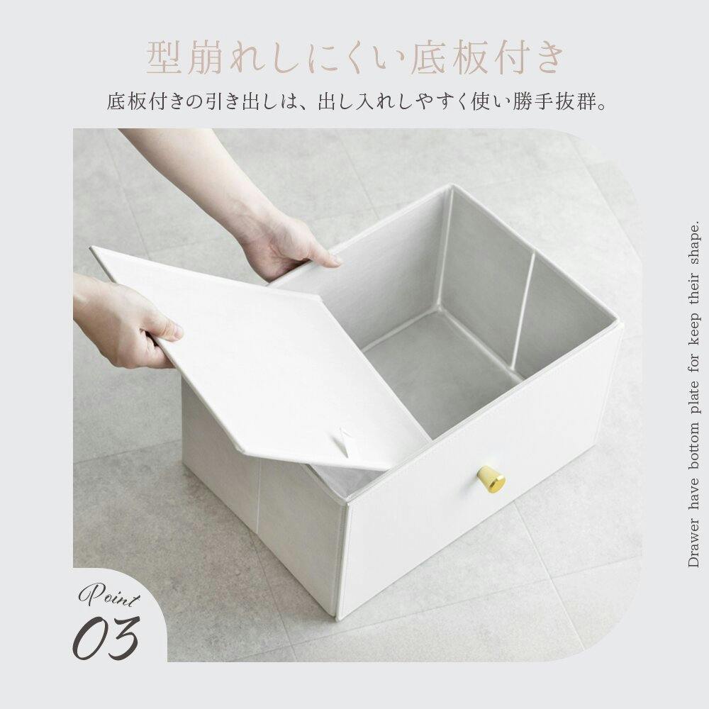 武田コーポレーション エレガントチェスト3段ワイド ホワイト 89×30.5