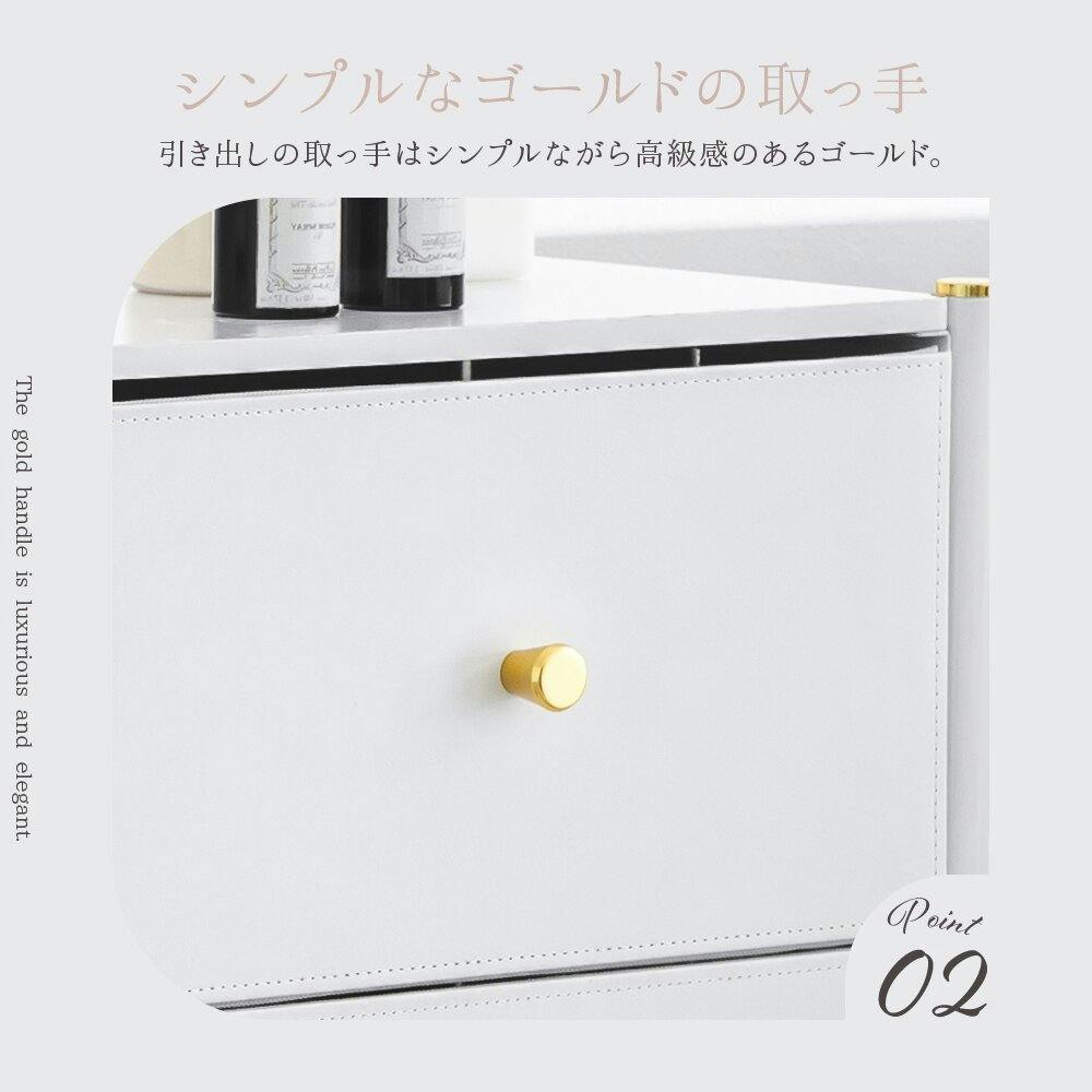 B-Company ホワイトチェスト（4段５引き出し） B-Company ホワイトチェスト（4段5引き出し） 【公式通販】