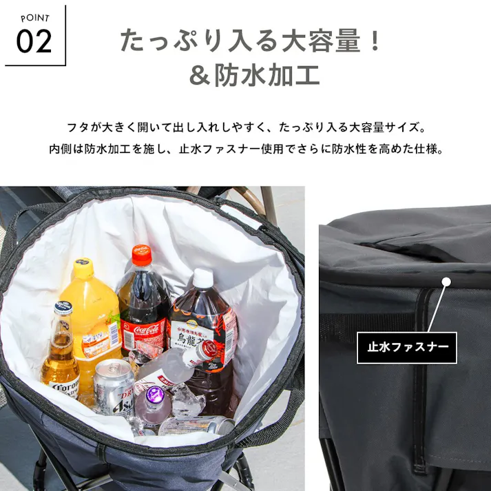 un+usual(アニュージュアル) 脚付きクーラーバッグ ダークグレー 43×43×67 UN3-AC45DGRY キャンプ用品 クーラー・ジャグ 4545244655426【別送品】