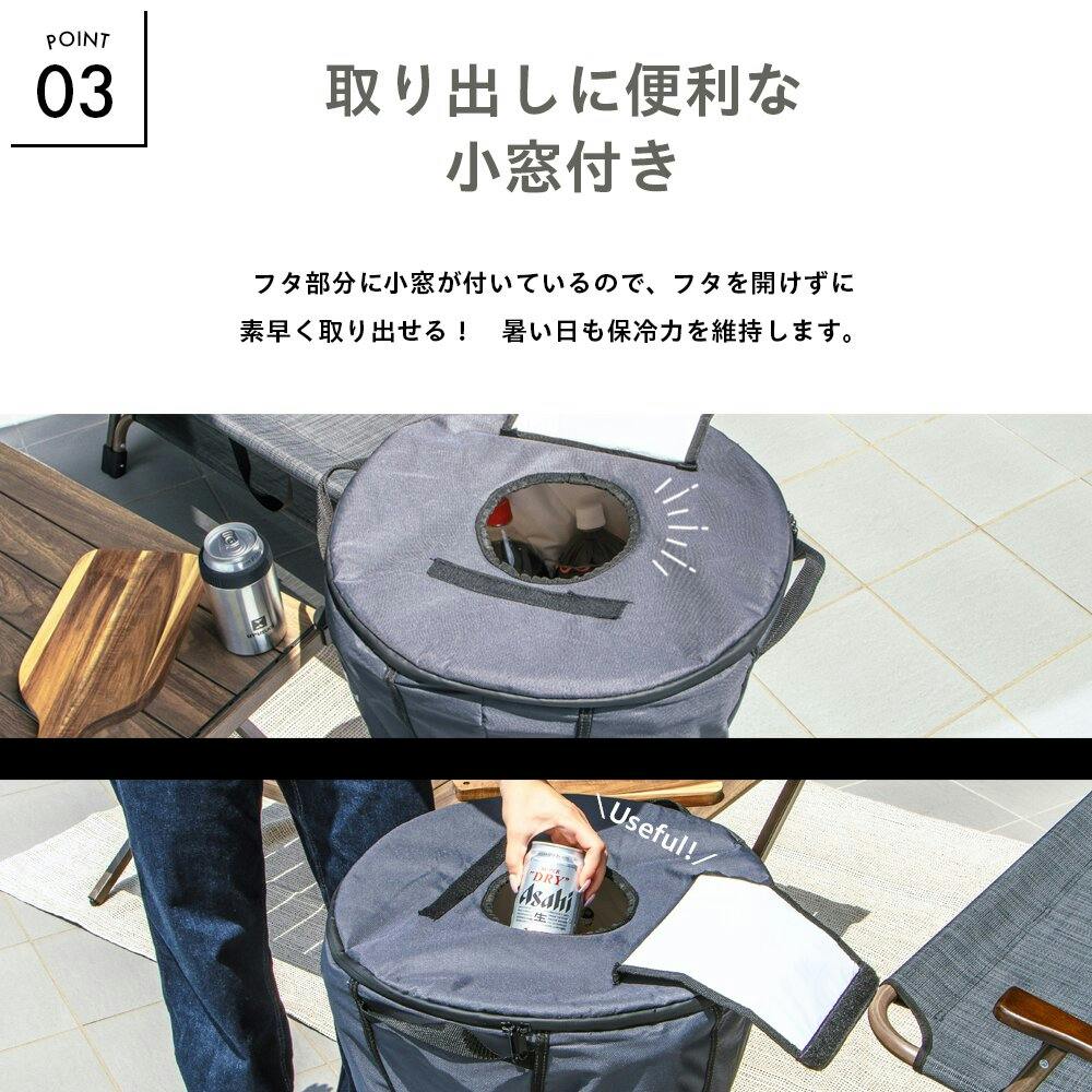 un+usual(アニュージュアル) 脚付きクーラーバッグ ダークグレー