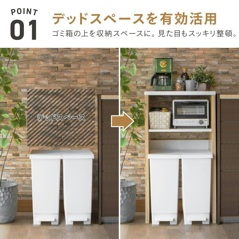 Rionページ　当時物　犬　ゴミ箱　デットストック　調味料入れ Rionページ 当時物 犬 ゴミ箱 デットストック 調味料入れ Rion