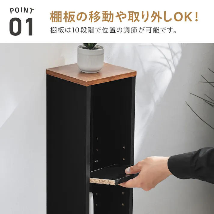 武田コーポレーション ヴィンテージ調スペーストイレ収納ラック オーク・ホワイト 17×15×70.5 H3-VTS17OAK 組立家具 ラック 4545244658830【別送品】