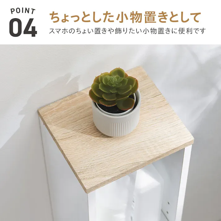 武田コーポレーション ヴィンテージ調スペーストイレ収納ラック オーク・ホワイト 17×15×70.5 H3-VTS17OAK 組立家具 ラック 4545244658830【別送品】