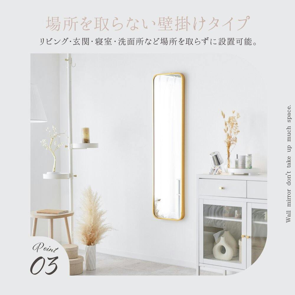#1945 2WAY 壁立掛け 鏡 160x100 黒※一部地域離島別途配送料有 Amazon.com: HooHero Sheer Curtains Cross-Border Woven Yarn