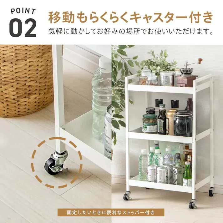 武田コーポレーション キャスター付きスチールワゴン ブラック 44.5×31.5×72.5 K3-CR30BK 台所・消耗品 水周り用品・収納 4545244663902【別送品】